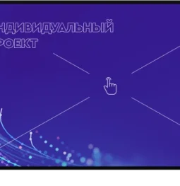 web-студия webtense изображение 2 на проекте moekoptevo.ru