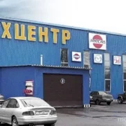 автотехцентр japancars сервис - то и ремонт автомобилей изображение 2 на проекте moekoptevo.ru