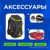 интернет-магазин sportspirit изображение 6 на проекте moekoptevo.ru