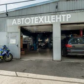 автосервис fox motors изображение 8 на проекте moekoptevo.ru