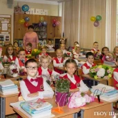 школа №1576 с дошкольным отделением на улице лихоборские бугры изображение 7 на проекте moekoptevo.ru