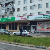 винный магазин отдохни изображение 5 на проекте moekoptevo.ru