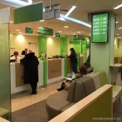 банкомат сбербанк на новопетровской улице изображение 1 на проекте moekoptevo.ru