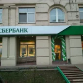 банкомат сбербанк россии на большой академической улице изображение 4 на проекте moekoptevo.ru