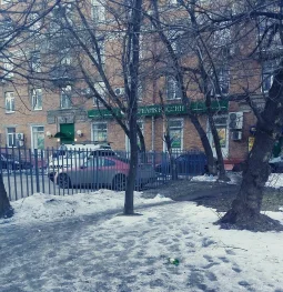 банкомат сбербанк на коптевском бульваре изображение 2 на проекте moekoptevo.ru