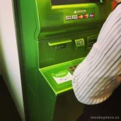 банкомат сбербанк россии на улице лихоборские бугры изображение 4 на проекте moekoptevo.ru