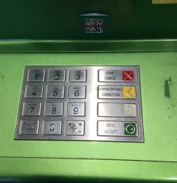 банкомат сбербанк на новопетровской улице изображение 2 на проекте moekoptevo.ru