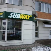ресторан быстрого питания subway на михалковской улице изображение 6 на проекте moekoptevo.ru