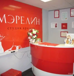 салон красоты мэрелин изображение 2 на проекте moekoptevo.ru