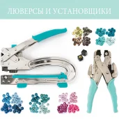 интернет-магазин товаров для скрапбукинга stuff for scrap изображение 4 на проекте moekoptevo.ru