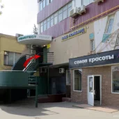 ваш ломбард на михалковской улице изображение 2 на проекте moekoptevo.ru