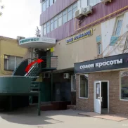 ваш ломбард на михалковской улице изображение 2 на проекте moekoptevo.ru