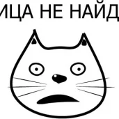 психологический клуб пси-лог изображение 3 на проекте moekoptevo.ru