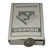 интернет-магазин кладшоп изображение 6 на проекте moekoptevo.ru