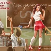 торговая компания стм изображение 1 на проекте moekoptevo.ru