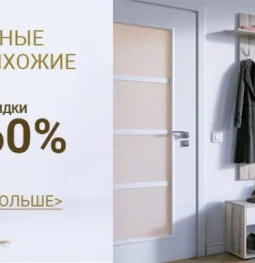 магазин мебели фран изображение 2 на проекте moekoptevo.ru
