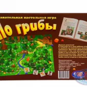 компания по производству и продаже игрушек артотойз изображение 8 на проекте moekoptevo.ru