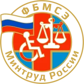 филиал главное бюро медико-социальной экспертизы по г. москве №33 изображение 8 на проекте moekoptevo.ru