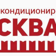 интернет-магазин москва сплит изображение 2 на проекте moekoptevo.ru