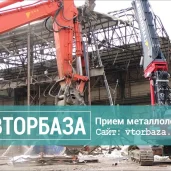 пункт приема металлолома вторбаза изображение 1 на проекте moekoptevo.ru