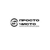 мастерская по реставрации и химчистке обуви just clean в 3-м новомихалковском проезде изображение 4 на проекте moekoptevo.ru