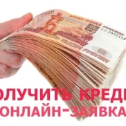 финансовая компания альба инвест изображение 2 на проекте moekoptevo.ru
