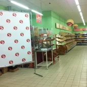 супермаркет пятёрочка на новопетровской улице изображение 3 на проекте moekoptevo.ru