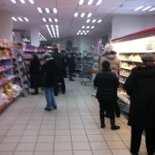 супермаркет магнит изображение 1 на проекте moekoptevo.ru