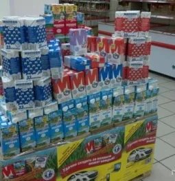 супермаркет магнит на улице генерала рычагова изображение 2 на проекте moekoptevo.ru