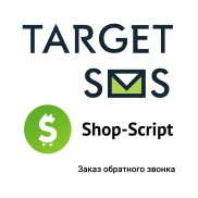 служба смс-рассылки таргет телеком  на проекте moekoptevo.ru