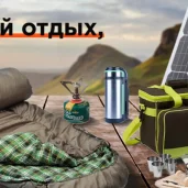 интернет-магазин специализированной одежды allforprofi изображение 1 на проекте moekoptevo.ru