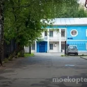 центр наркологической помощи выход изображение 6 на проекте moekoptevo.ru