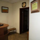 центр правовой помощи родной дом изображение 1 на проекте moekoptevo.ru