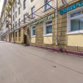 стоматологическая клиника гран-ли изображение 12 на проекте moekoptevo.ru