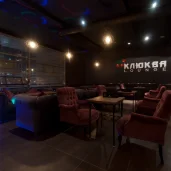 бар клюква lounge изображение 1 на проекте moekoptevo.ru