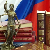 адвокатский кабинет еремина и.а. изображение 7 на проекте moekoptevo.ru